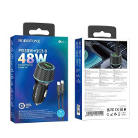 Автомобільний зарядний пристрій BOROFONE BZ21 Brilliant 48W dual port PD30W+QC3.0 car charger set(Type-C to Type-C) Black