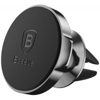 Тримач для мобiльного Baseus SUER-A01 Black
