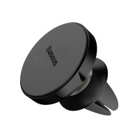 Тримач для мобiльного Baseus SUER-A01 Black