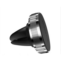 Тримач для мобільного BOROFONE BH8S Silver