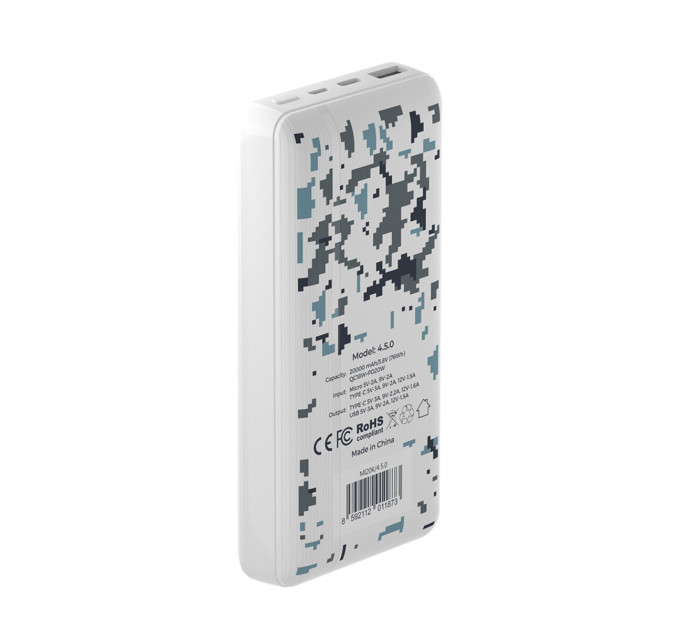 Повербанк Mibrand 4.5.0 20000mAh 20W Snow leopard