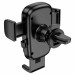 Тримач для мобільного BOROFONE BH69 Black