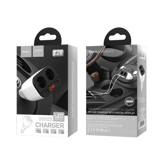 Автомобільний зарядний пристрій HOCO Z28 Power ocean cigarette lighter in-car charger with digital display White