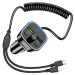 FM-трансмітер BOROFONE BC45B Prestige QC3.0 2-in-1 car BT FM transmitter with cable Black