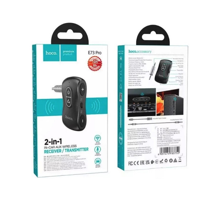Bluetooth ресивер HOCO E73 Pro Journey AUX BT Black Star
