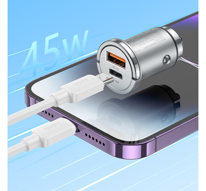 Автомобільний зарядний пристрій HOCO NZ10 Handy PD45W+QC3.0 car charger set(C to iP) Silver