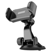 Тримач для мобільного BOROFONE BH89 Black
