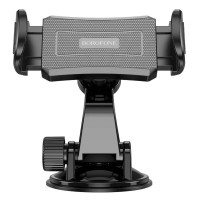 Тримач для мобільного BOROFONE BH89 Black