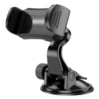 Тримач для мобільного BOROFONE BH89 Black