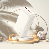 Повербанк HOCO J101B Astute 22.5W 30000mAh White