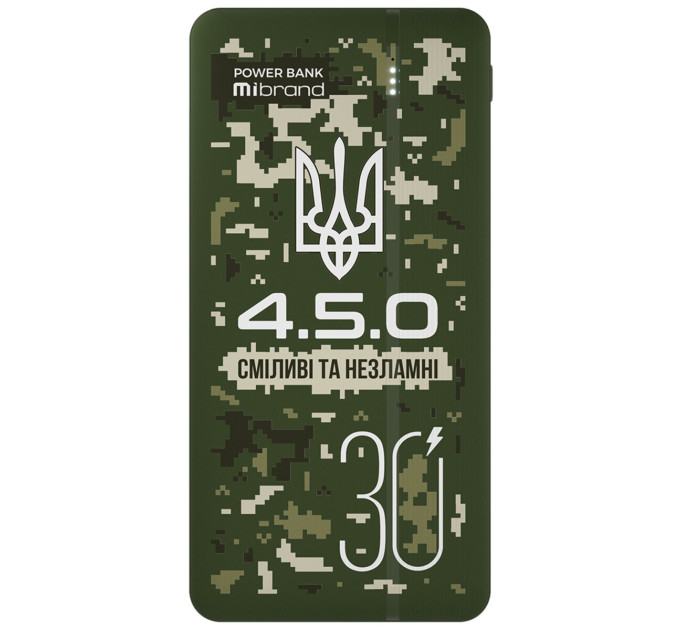 Повербанк Mibrand 4.5.0 30000mAh 20W Forest spirit