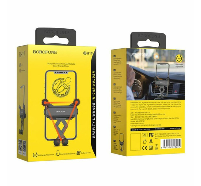Тримач для мобільного BOROFONE BH19 Eddie air outlet gravity in-car holder