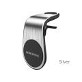 Тримач для мобільного BOROFONE BH10 Air  Silver