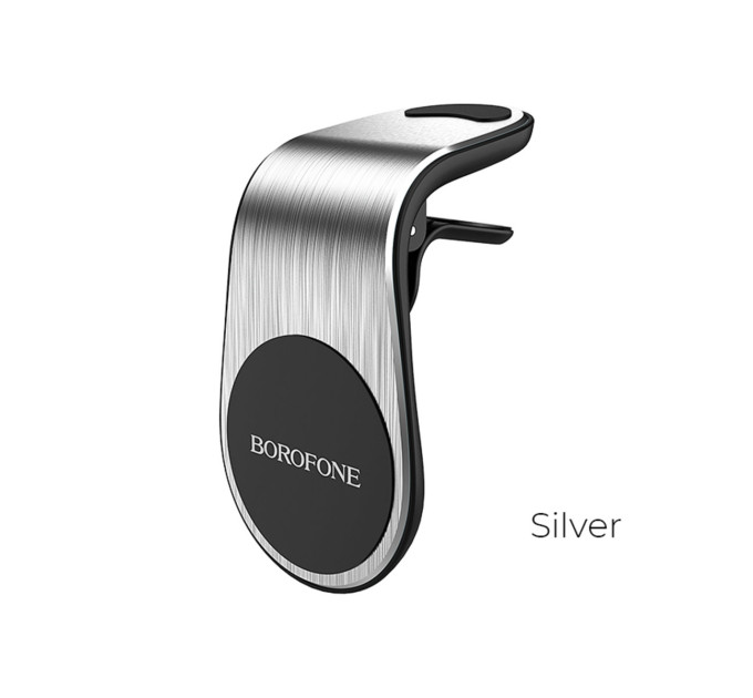 Тримач для мобільного BOROFONE BH10 Air  Silver