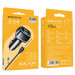 Автомобільний зарядний пристрій BOROFONE BZ14 Max (Micro) Black