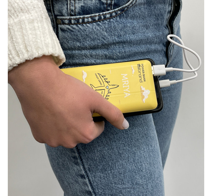 Повербанк Mibrand Mriya 20000mAh 20W Yellow