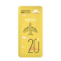 Повербанк Mibrand Mriya 20000mAh 20W Yellow