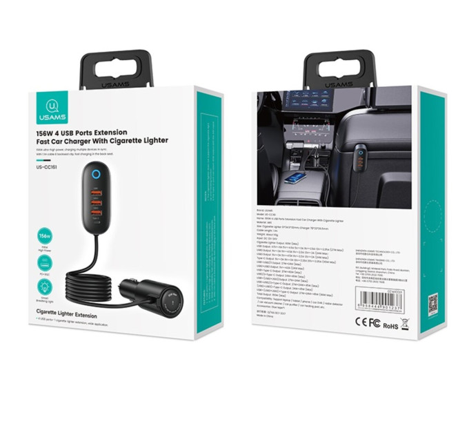 Автомобільний зарядний пристрій Usams US-CC161Car Charger 3USB + Type-C 156W With Cigarette Lighter Black