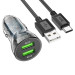 Автомобільний зарядний пристрій HOCO Z47 Transparent Discovery Edition dual port QC3.0 car charger set(Type-C) Transparent Black