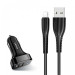 АЗП Usams Travel Car Charger Kit King Tu Series(U35 IP Cable 1M + C13 Dual USB Car Charger) Black