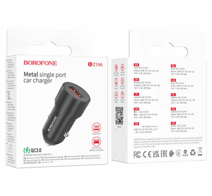 Автомобільний зарядний пристрій BOROFONE BZ19A Wisdom single port QC3.0 car charger Black