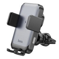 Тримач для мобiльного з БЗП HOCO HW9 Climber  Black Gray