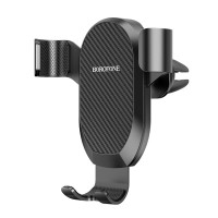 Тримач для мобільного BOROFONE BH48B Black