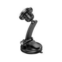Тримач для мобільного BOROFONE BH64 Black