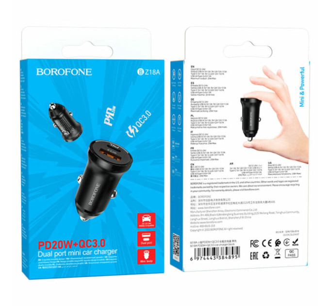 Автомобільний зарядний пристрій BOROFONE BZ18A PD20W+QC3.0 Black