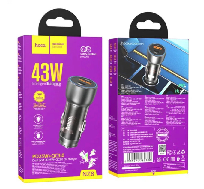 Автомобільний зарядний пристрій HOCO NZ8 Sprinter 43W dual port PD25W+QC3.0 car charger Brown