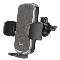 Тримач для мобільного HOCO CA94 Polaris Black