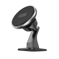 Тримач для мобільного BOROFONE BH63 Black Silver