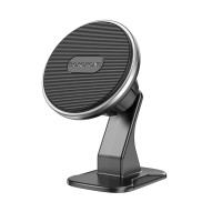 Тримач для мобільного BOROFONE BH63 Black Silver