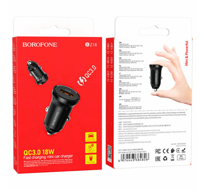 Автомобільний зарядний пристрій BOROFONE BZ18 QC3.0 Black