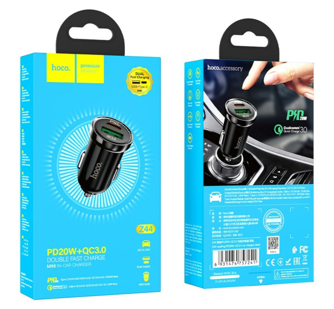 Автомобільний зарядний пристрій HOCO Z44 Leading PD20W+QC3.0 car charger Black