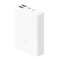 Повербанк Xiaomi Mi Power Bank 3 Ultra Compact 10000 mAh 22.5W (PB1022ZM) White