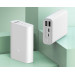 Повербанк Xiaomi Mi Power Bank 3 Ultra Compact 10000 mAh 22.5W (PB1022ZM) White