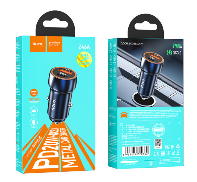 Автомобільний зарядний пристрій HOCO Z46A Blue whale PD20W+QC3.0 car charger Sapphire Blue
