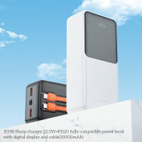 Повербанк HOCO J119B Sharp charger 22.5W+PD20 (30000mAh) White