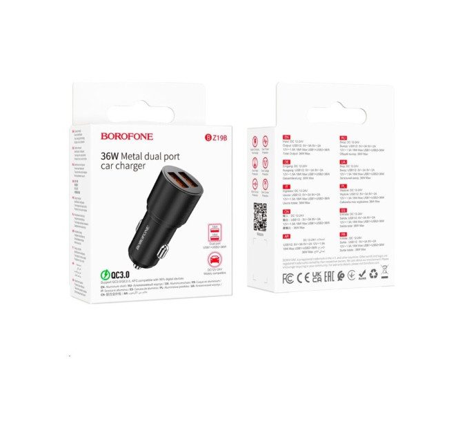 Автомобільний зарядний пристрій BOROFONE BZ19B Wisdom 36W dual port QC3.0 car charger Black