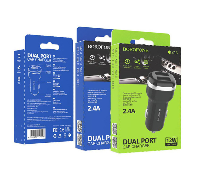 Автомобільний зарядний пристрій BOROFONE BZ13B Extreme dual port car charger Black