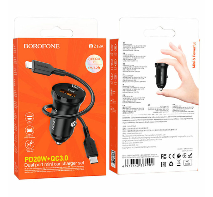 Автомобільний зарядний пристрій BOROFONE BZ18A PD20W+QC3.0 car charger set(Type-C to iP) Black