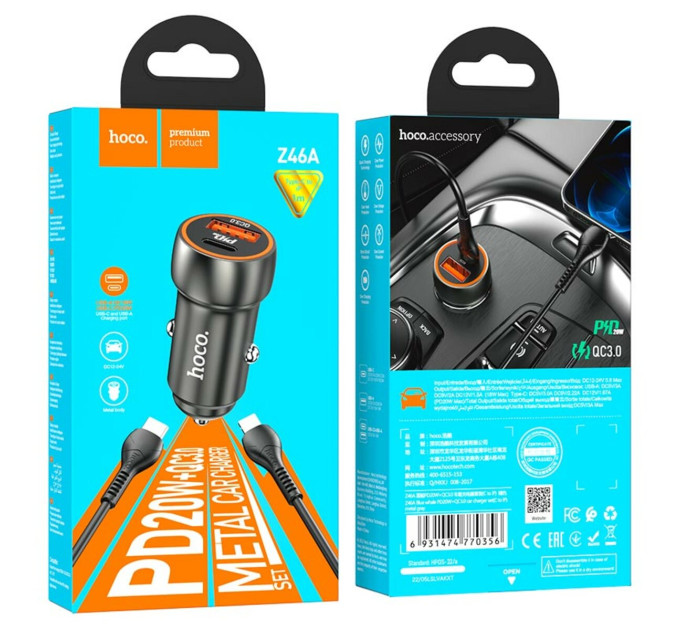 Автомобільний зарядний пристрій HOCO Z46A Blue whale PD20W+QC3.0 car charger set(C to iP) Metal Gray