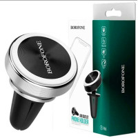 Тримач для мобільного BOROFONE BH6S Silver