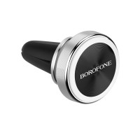 Тримач для мобільного BOROFONE BH6S Silver