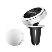 Тримач для мобільного BOROFONE BH6S Silver