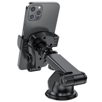 Тримач для мобільного BOROFONE BH38 Black