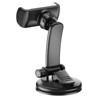 Тримач для мобільного BOROFONE BH62 Bora Black Grey