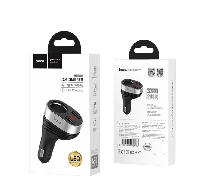 Автомобільний зарядний пристрій HOCO Z29 Regal digital display cigarette lighter car charger Black