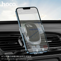 Тримач для мобільного HOCO H7 Space Grey